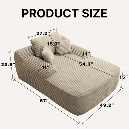 67" Single Chaise Lounge,Beige